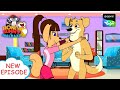 रोबोट कुत्ता की कहानी | Hunny Bunny Jholmaal Cartoons for kids Hindi | बच्चो की कहानियां | Sony YAY!