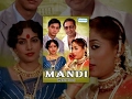 Mandi - Naseeruddin Shah | Smita Patil | Shabana Azmi | Bollywood Best Movie
