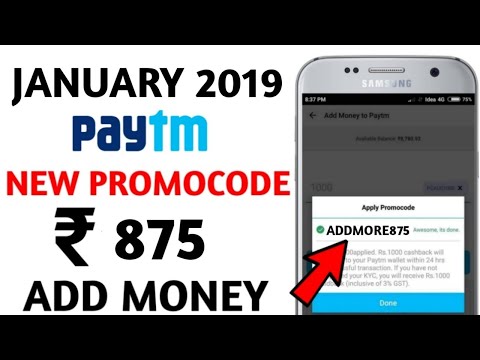 new paytm add money promo code