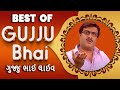 Best Of GUJJUBHAI Girish Kumar Live  | ગુજ્જુભાઈ ગીરીશ કુમાર Live Nonstop | #gujaraticomedy