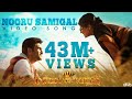 Nooru Samigal - Pichaikkaran | Video Song | Vijay Antony, Satna Titus | Sasi | 2K