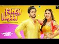 Fancy Lugai (official video) Pranjal Dahiya |Amardeep Phogat|Somvir Kathurwal new haryanvi song 2021