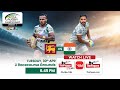 LIVE: Sri Lanka vs India | SF 2 | Asia Rugby Men's Division 1 Championship 2024