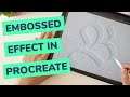 How To Create An Embossed Effect In Procreate