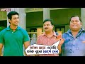ফাঁকা হাতে এসেছি | Challenge 2 | Dev | Puja | Kharaj | Biswanath | Bengali Movie Scene | SVF Movies