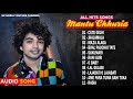 Mantu Chhuria Best Hits Songs Jukebox | New Odia Songs 2023 | Np Media