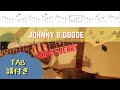 弾いてみた【Chuck Berry】Johnny B.Goode【bass cover】TAB譜付き