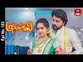 Anupallavi | 17th May 2023 | Full Episode No 183 | ETV Telugu