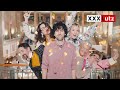 XXXLutz TV Spot 2020 - Jubiläum