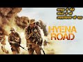 Hyena Road Explained In Hindi ||