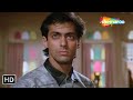 परिवार और मोहब्बत के बिच फस गए हीरो | Salman Khan,  Danny Denzongpa | SCENE (HD)