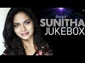 Sunitha Telugu Hit Songs || Jukebox
