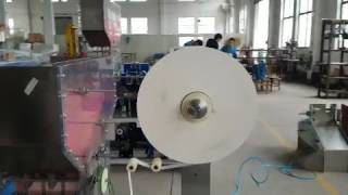SB41 Paper single straw packing machine from Nanjing Saiyi Technology Co.,Ltd