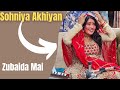 Soniya akhiyan kajlay bhariyan | Zubaida Mai | Hukum Karen