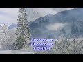 O Tannenbaum(O Christmas Tree ) - Nat King Cole: with Lyrics(German/English/가사번역)|| 소나무여(독일민요)