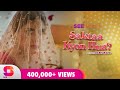 Saktaa Kyon Hua | Short Film | Aleezay Rasul | Furqan Qureshi | Eid Special | SeePrime | Original |
