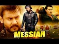 Messiah | Latest South Indian Hindi Dubbed Action Movie | Darshan, Jagapathi Babu, Ravi Kishan,