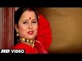 Narangi Ki Daani Ho (Garhwali Song) | Nayu Nayu Byo Ch | Narendra Singh Negi, Anuradha Nirala