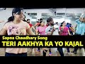 Teri Aakhya Ka Yo Kajal | Dance Fitness Choreography | Sapna Choudhary | FITNESS DANCE With RAHUL