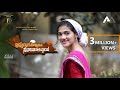 Bhrammanula Ammai Navabula Abbai | Directed By Faarooq Roy | Latest Telugu Short Film | Klapboard