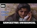 Sangeetha Swarangal | Mammotty calls Bhanupriya Full night | Azhagan