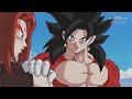 Super Dragon Ball Heroes All Special Story Episodes