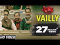 Vailly : Labh Heera | Deep Sidhu | Dharmendra | Sardar Sohi | New Punjabi Movie Song