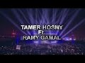 Tamer Hosny FT Ramy Gamal 180 Darga / تامر حسني - رامي جمال ١٨٠ درجة