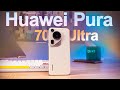 Лучшая камера? Huawei Pura 70 Ultra — первый обзор!