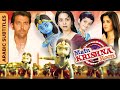 Main Krishna Hoon | أنا كريشنا | Hindi Film | Arabic Subtitles | Juhi Chawla,Hrithik Roshan,Katrina