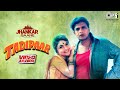 Tadipaar - Jhankar Video Jukebox | Mithun Chakraborty | Pooja Bhatt | Tadipaar Movie All Songs