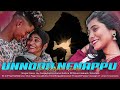 Unnoda Nenappu I Gana Joy Sanjay New Love Song  I Full Song I Gana Ruthra