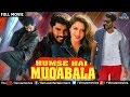 Humse Hai Muqabala - Full Movie | Bollywood Romantic Movies | Prabhu Deva, Nagma | Hindi Full Movies