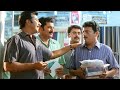 അനുഗ്രഹമൊക്കെ ഉണ്ടാവും, പക്ഷെ വരുന്ന കാര്യം സംശയമാ Sethurama Iyer CBI Movie | Mammootty | Mukesh