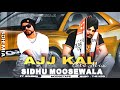 AJJ KAL (Old Remix) | Bohemia X Sidhumoosewala | Prod. By Taskeen Beats | Ankush Rdb #bohemia