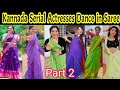 Kannada Serial Actresses Dance In Saree | Part 2 | #kannadaserial #danceinsaree #zeekannada