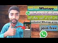 unlimited whatsapp group kaise join kare whatapp group join kha se kare whatsapp group link join fre