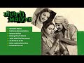 Dharti Maiyya Bhojpuri Song - Full Album | धरती मैया | Santoshi Maiya | Dulhania Banade Balmu