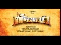Veerathevan Tamil Full Movie