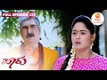 Full Episode 227 | Paarvathi Finds a way to save Aditya | Paaru | New Serial | Zee Kannada Classics