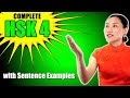 HSK 4 - Complete 600 Vocabulary Words & Sentence Examples Course - With TIMESTAMPS | HSK 2 - HSK 3