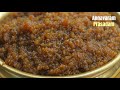 నిజమైన అన్నవరం సత్యనారాయణ స్వామి ప్రసాదం|Annavaram prasadam secret recipe at home by vismai food
