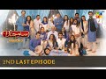 Suno Chanda Season 2 - 2nd Last Episode 29 - Iqra Aziz - Farhan Saeed - Mashal Khan- HUM TV