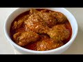 সেরা স্বাদে ব্রয়লার মুরগি ভুনা রেসিপি || Easy Broiler Chicken Bhuna Recipe || Chicken Curry Recipe