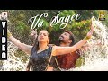 Neeya 2 - Va Sagee Video | Jai, Raai Laxmi, Catherine Tresa | Shabir