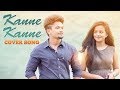Kanne Kanne Cover song | Mehaboob Dil Se | Vaishnavi Chaitanya | Vamsi srinivas | Infinitum Media