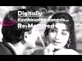 Kaaththiruntha Kangale (HD) | Digitally Re-Mastered Track | Mannar Special | VBC Vintage