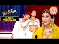 'Laal Ishq' पर हुई अदभुत Performance | India's Best Dancer S3 | Sensual Performance
