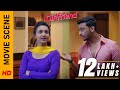 হঠাৎ প্রেমিকা হাজির! | Movie Scene - Girlfriend | Bonny | Koushani | Surinder Films