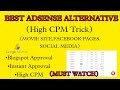 Best Adsense Alternative with High CPM in Tamil | How to Increase CPM in Adsterra Tamil | #adsense